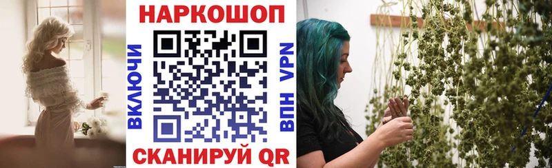 Купить наркоту Выкса ГАШ  Экстази  Меф 