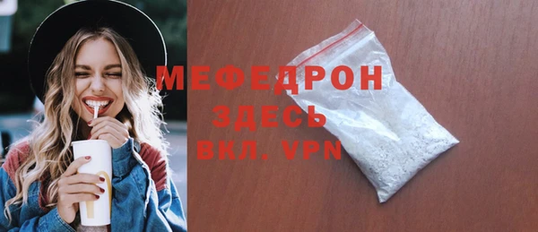 кокаин перу Белокуриха