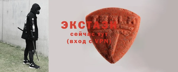индика Пролетарск