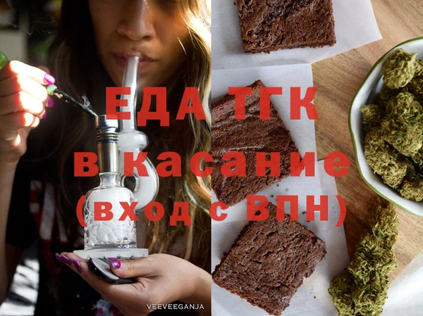 кокаин перу Белокуриха