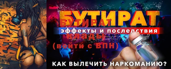 кокаин перу Белокуриха