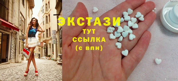 кокаин перу Белокуриха
