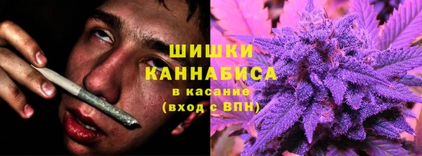 кокаин перу Белокуриха