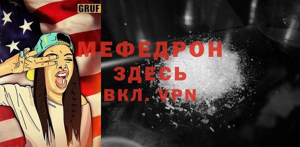индика Пролетарск