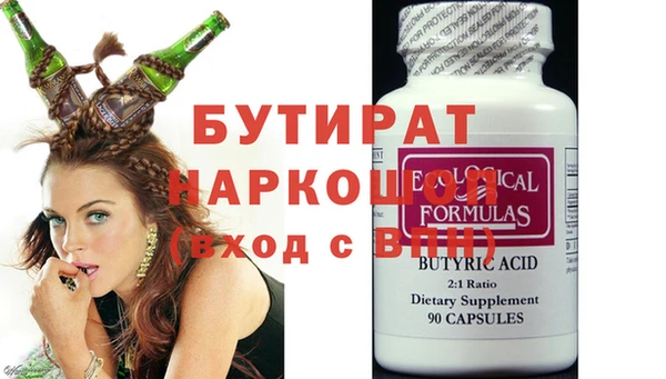 кокаин перу Белокуриха