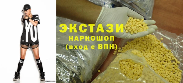 PSILOCYBIN Приозерск