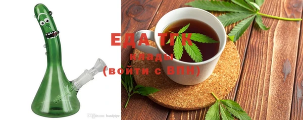 кокаин перу Белокуриха