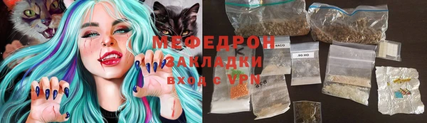 кокаин перу Белокуриха