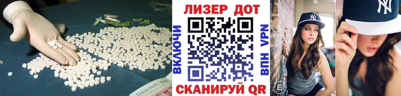 LSD-25 экстази ecstasy  Выкса 