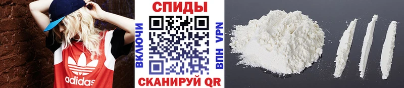 МЕТАМФЕТАМИН витя  купить закладку  Выкса 