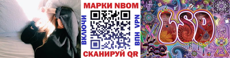 blacksprut tor цены наркотик Выкса Наркотические марки 1,5мг